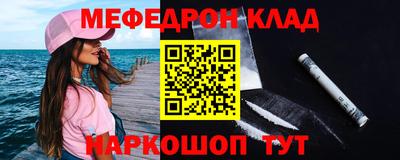 PSILOCYBIN Ливны