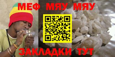 PSILOCYBIN Ливны