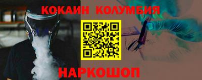 марихуана Ликино-Дулёво