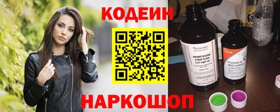 марихуана Ликино-Дулёво