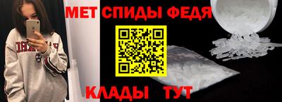 стаф Лесосибирск