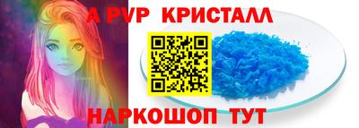 PSILOCYBIN Ливны
