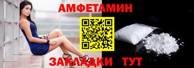 марихуана Ликино-Дулёво