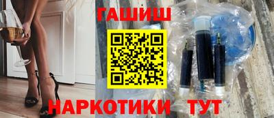 стаф Лесосибирск