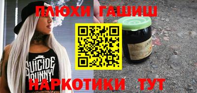 стаф Лесосибирск