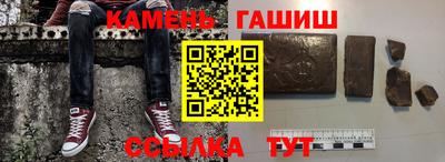 марихуана Ликино-Дулёво