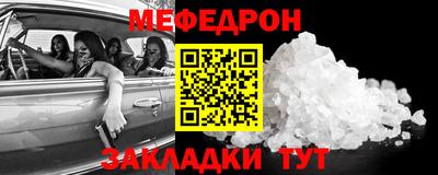 марихуана Ликино-Дулёво