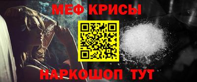 PSILOCYBIN Ливны