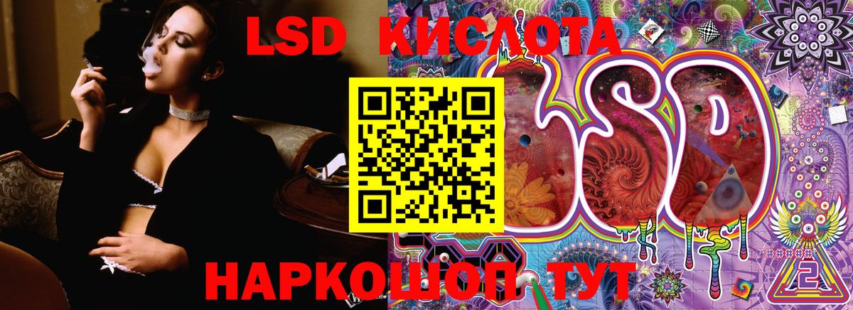 Марки NBOMe 1,8мг  Вход с VPN  Марки N-bome  Хабаровск 